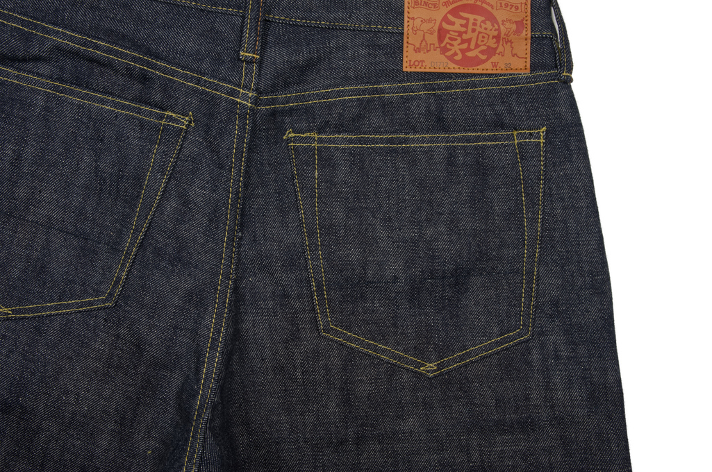 Studio D'Artisan Memphis x Zimbabwe Cotton Fiber Jeans - Slim Tapered D1712S