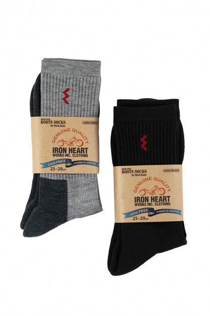 Iron Heart Heavyweight Work Boot Socks (Medium Cut)