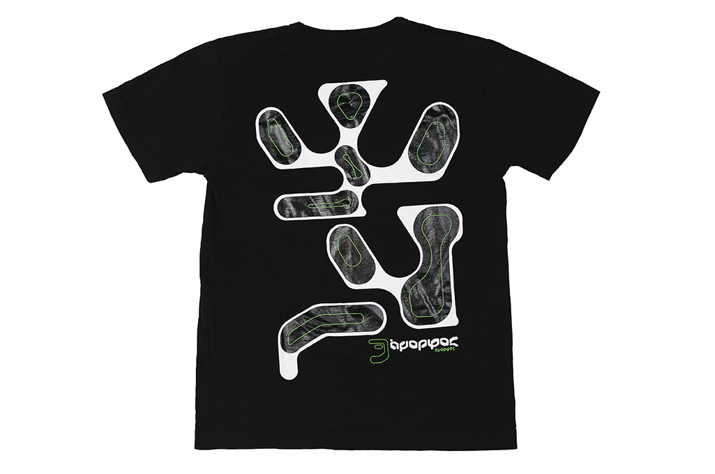 Self Edge Graphic Series T-Shirt #12 - Amorphous