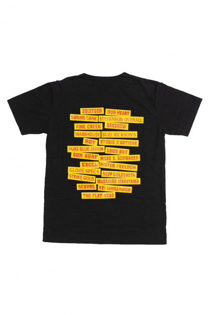 Self Edge Graphic Series T-Shirt #14 - Available, Pt. 1