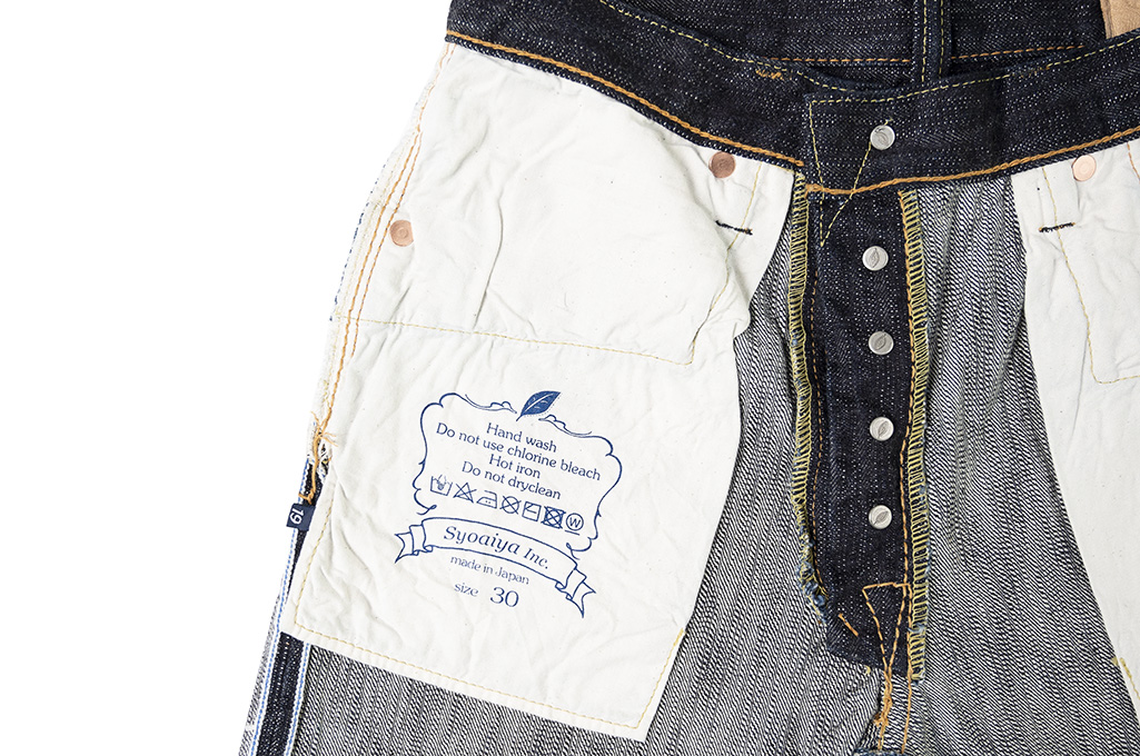 Pure Blue Japan EX-019 17.5oz Extra Slub Denim Jeans - Straight Tapered
