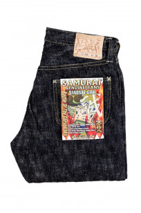 Samurai S140SXJ-GRK 18oz Makoto Selvedge Limited Edition Jeans - Relax Tapered - Image 4