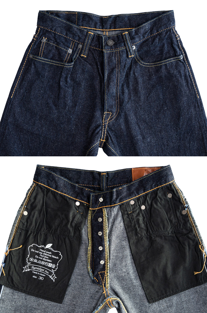 Pure Blue Japan BRK-019-ID Jeans - 13.5oz Broken Twill Denim Straight Tapered - Image 3