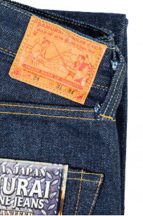 Samurai S520XX21oz 21oz Denim Jeans - Relax Tapered - Image 5