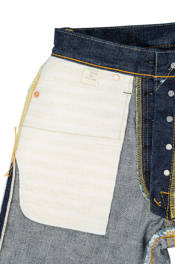 Samurai S520XX21oz 21oz Denim Jeans - Relax Tapered - Image 15
