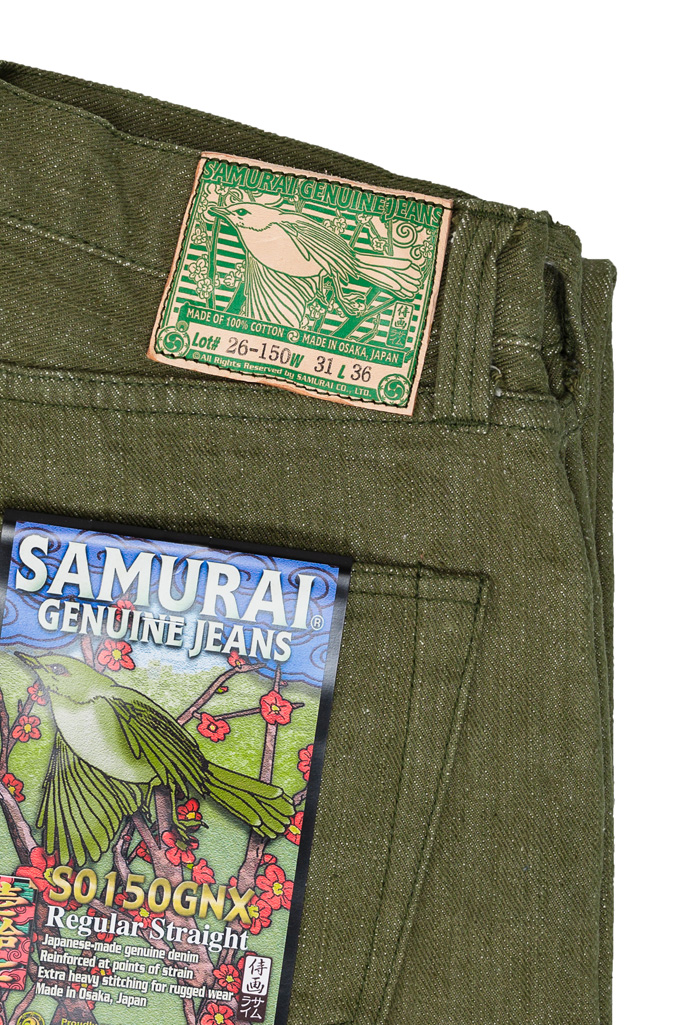 Samurai S0150GNX Uguisu 17oz Denim Jeans - Straight Leg