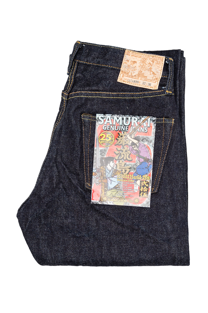 Samurai S510XX25ozGA-25th Ganryujima 25oz Denim Jeans - Straight Leg