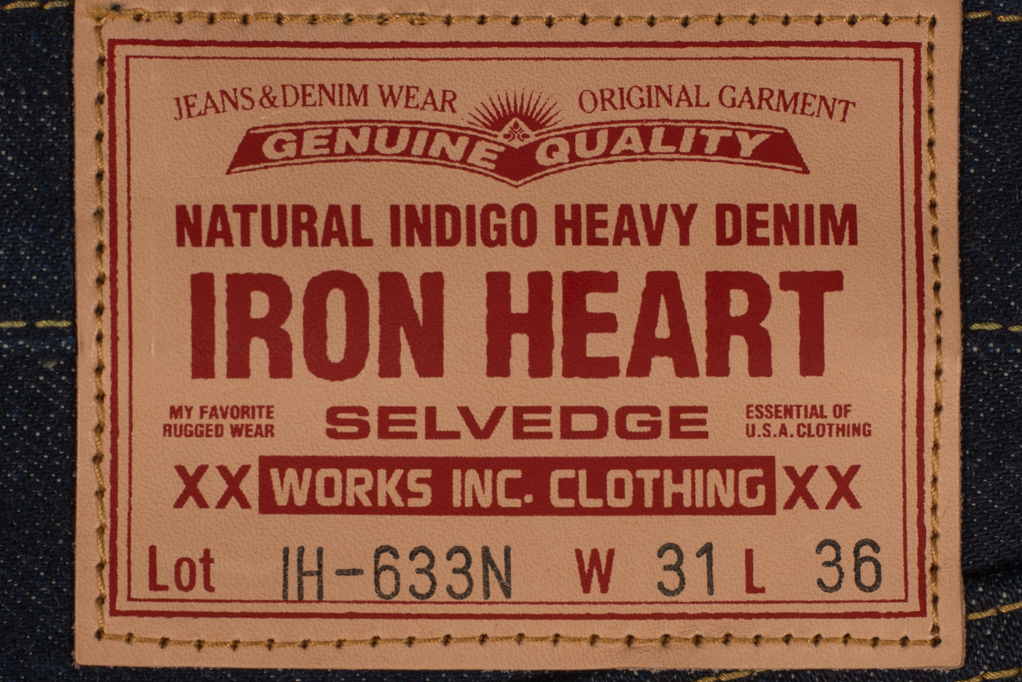 Iron Heart 633N 17oz Natural Indigo Jeans - Straight Tapered - Image 5