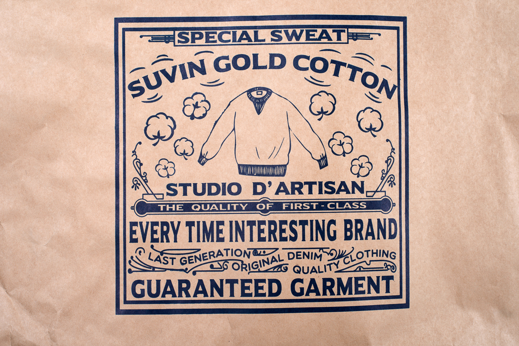 Studio D'Artisan Loopwheeled Sweater - Suvin Gold Heather Gray