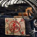 Self Edge's Cofounder Busts All the Myths About Japanese Denim