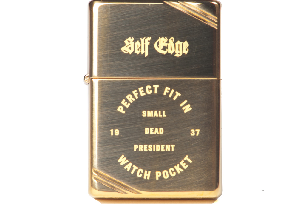 Self Edge Zippo Vintage 1937 Repro Lighter - Perfect Fit